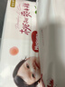 好奇（Huggies）铂金装小桃裤纸尿裤L120片(9-14kg)大号尿不湿【透爽散热】 实拍图