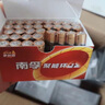南孚5号电池40粒 五号碱性 聚能环4代 适用耳温枪/血糖仪/无线鼠标/遥控器/血压计/挂钟/血氧仪等 实拍图