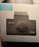 HIKVISION海康威视智能行车记录仪C6LITE 1440P超高清星光夜视 语音声控 实拍图