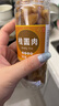 干桂圆肉无核500g泡水特级肉干龙眼桂圆干灯笼新高州散装新货桂圆 桂圆肉【1罐】共150克 优质 实拍图