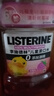 李施德林(Listerine)儿童漱口水树莓口味温和防蛀防护清新口气500mL*3支装 实拍图