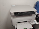 惠普（HP）30w 232dwc 136升级1188无线黑白激光打印机家用办公复印扫描多功能一体机 117w套餐一（标配+易加粉硒鼓1支+1瓶粉） 实拍图