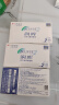 强生（Johnson） 安视优 进口 隐形眼镜 润眸 两周/双周抛 6片装325度 实拍图