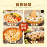 安井 咸蛋黄虾球 180g/包 火锅关东煮麻辣烫食材 速食熟食方便菜 实拍图