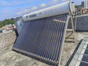 海尔国家补贴-20% 太阳能热水器光电两用家用太阳能电热水器二合一热水器全天候热水器包安装自动上水 36根 310L |6-8人|光电版|包安装 真空管式 实拍图