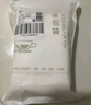 妙馨思茶包袋中药袋调料包过滤袋煲汤袋调料卤料香料袋茶叶包一次性药袋 实拍图