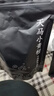 福茗源普洱茶叶 天马小青柑 普洱熟茶小青桔陈皮熟普袋装250g茶叶自己喝 实拍图