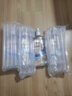 洋河【官方授权】 口感绵柔酒 50度  洋河炫彩 50度 480mL 4瓶 蓝色款（非原箱） 实拍图