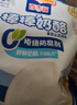 百吉福（MILKANA） 棒棒奶酪低温儿童奶酪棒 香草冰淇淋味 500g/25支装 实拍图