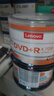 联想（Lenovo）DVD+R 光盘/刻录盘 16速4.7GB 办公系列 桶装50片 空白光盘 实拍图