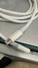 绿联适用苹果16/15充电线Type-C数据线双头PD60W快充c to c车载iPhone16e/15Pro华为平板iPad笔记本2m 实拍图