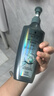 施华蔻（Schwarzkopf）控油赋源无硅油洗发露400ml 自律瓶 长效控油 净油去屑洗发水 实拍图