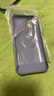 品胜 适用苹果13手机壳iphone13柔性液态保护套全包防摔13超薄软壳直边手机壳 薰衣草灰 实拍图
