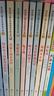 纽伯瑞儿童文学奖获奖作品集（全10册）诺贝尔文学奖获奖作家名著 小学生三四五六年级课外必读国际儿童文学名著 实拍图
