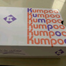 薰风（KUMPOO）星云D16羽毛球鞋 透气百搭防滑减震熏风入门进阶男女同款运动鞋 星云D16 白色 36 实拍图
