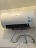 美的（Midea）阻垢免清洗电热水器60升家用3300W变频速热镁棒免更换一级能效国家补贴20%热水器F6033-JE7Pro(HE) 实拍图