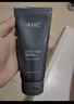 AHC爱和纯男士平衡舒缓深层清洁洗面奶180ml【临期清仓】 实拍图