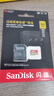 闪迪（SanDisk）512GB TF(MicroSD)内存卡 4K极速金卡A2 V30 U3行车记录仪 运动相机无人机 监控存储卡 读190MB/s 实拍图