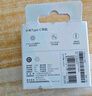 小米（MI）有线耳机 3.5mm 入耳式运动小巧轻量 通用耳麦 线控大动圈 适用小米华为荣耀手机 黑色 实拍图
