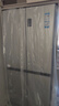 海尔（Haier）家宴465L十字门冰箱风冷无霜一级能效抗菌净味BCD-465WGHTDE9S9家电国家补贴 实拍图