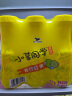 统一 小茗同学青柠红茶330毫升 330ml*12瓶 新老包装随机发货 实拍图