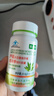 美澳健（MEIAOJIAN）芦荟胶囊大豆膳食纤维西洋参荷叶胶囊润肠通便秘成人中老年清宿便 1瓶芦荟胶囊套餐 实拍图