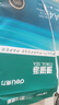 得力（deli）珊瑚海A4打印纸 80g500张*5包一箱 双面使用 加厚复印纸 整箱2500张7378【销冠系列】 实拍图