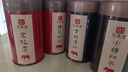 印象堂茶叶  新茶金骏眉正山红茶小种滇红桂花红茶四大茗茶罐装500g礼物 实拍图