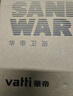 华帝（VATTI）304不锈钢拉丝工艺浴室水龙头 洗脸盆洗手盆冷热水龙头 041016 实拍图