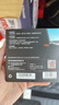 Tenda腾达 U9 650M免驱版 USB无线网卡 台式电脑WiFi接收器 5G双频 台式机笔记本通用无限WiFi发射器 实拍图