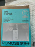罗马仕（ROMOSS）自带线55W充电宝20000毫安时双向快充移动电源可上飞机 适用于苹果小米华为笔记本电脑 白色 实拍图