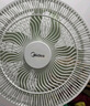 美的（Midea）【品质推荐】七叶轻音柔风电风扇/家用省电落地扇/台式电扇/广角摇头节能宿舍小型风扇 SAE35CA 实拍图