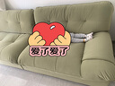 全友家居 简约布艺沙发小户型客厅家用猫爪布云朵直排式卧室沙发家具 实拍图