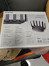 普联（TP-LINK）大道路由器7DR6430 BE6400 5G WiFi7千兆双频家用高速穿墙 2.4G wifi6无线 2.5G网口 游戏加速 实拍图