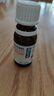 迪辅乐（DIPRO）小安比宝益生菌婴儿滴剂10ml 双歧杆菌 呵护改善肠道 意大利进口 实拍图