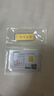 领丰金（LING FENG GOLD）投资金条足金9999黄金收藏理财投资金过节日送人礼物 财富金条20g 实拍图