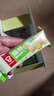 嘉顿威化饼干礼盒512g草莓味+巧克力味休闲零食独立小包儿童节礼物 实拍图