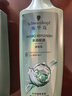 施华蔻（Schwarzkopf）控油赋源洗护套装洗400ml+润400ml(自律瓶 长效控油 净油去屑） 实拍图