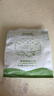 桃花点点翡翠鲜菇大包800g（10只）冷冻早餐食品半成品早饭面点扬州包子 实拍图