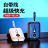 AOBNTECH【3C认证 迷你】自带双线66W超级快充充电宝20000M超大容量毫安可上飞机便携小巧适用华为苹果手机 钢琴黑【自带双线超级快充】顶配版+提速500% 实拍图