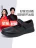 足力健老人鞋夏季轻便软底时尚单鞋透气皮凉鞋25228003J 黑色 39 实拍图