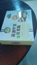 三只松鼠坚果黄油贝果脆100g 椰奶味面包片薄脆早餐饼干解馋点心网红零食 实拍图