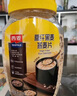 西麦高纤黑麦混合谷物燕麦片1000g桶 营养早餐即食谷物代餐 实拍图