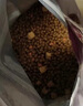 麦富迪猫粮 超肉粒冻干双拼粮10kg 成猫（冻干三文鱼） 实拍图