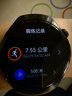 HUAWEI WATCH 5 46mm基础款深锖色不锈钢表壳苍穹黑氟橡胶表带首创X-TAP智感窗鸿蒙AI腕上小艺eSIM通信 晒单实拍图
