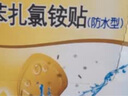【原研进口】邦迪防水创可贴20片*3盒强生创可贴防水家用创口贴苯扎氯铵贴杀菌透气无菌敷贴邦廸止血贴防磨脚贴弹性 实拍图