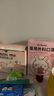 Dr.Chu初医生3d立体医用外科口罩儿童尺寸独立包装一次性卡通印花婴幼儿男女孩学生宝宝适用 【4-12岁】奶茶兔 30枚独立装 实拍图