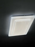 美的（Midea）LED吸顶灯现代轻奢客厅餐厅卧室仿水晶灯饰遥控客厅灯x2206包安装 实拍图