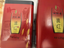 一杯香茶叶红茶金针云南滇红特级250g新茶礼盒装金芽古树野茶自己喝送礼 实拍图