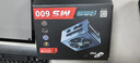全汉（FSP）额定600W 经典版MS600 电源 (SFX电源/全模组/8cm温控风扇/固态电容） 实拍图
